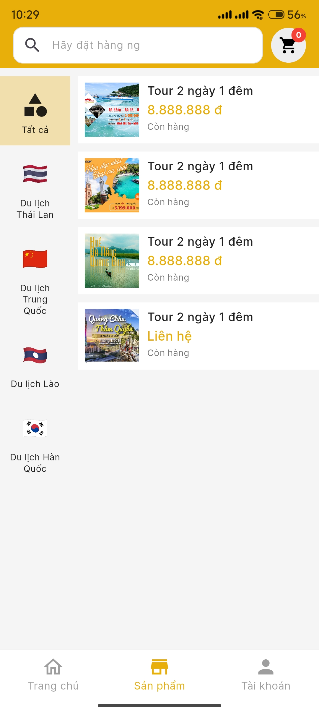 Mobile Gallery Image