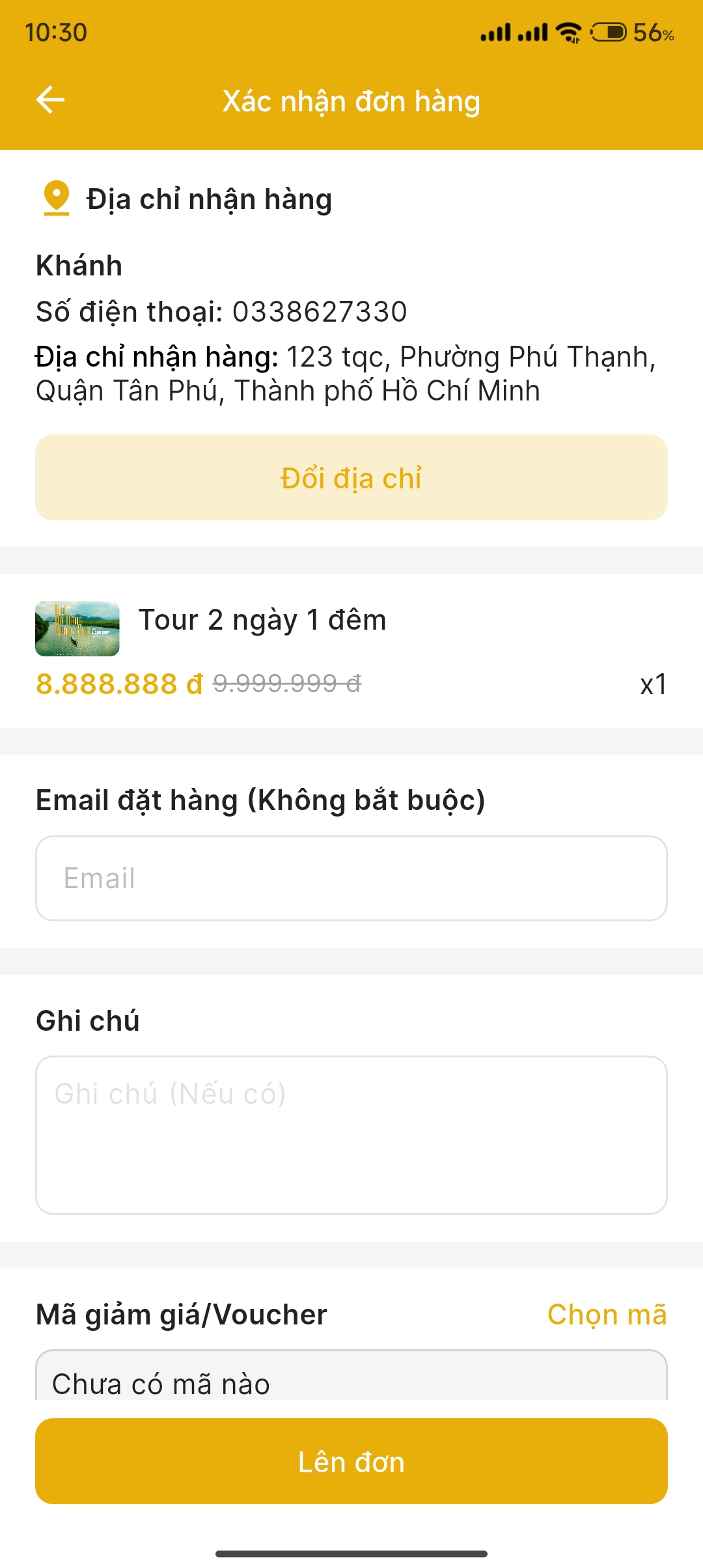 Mobile Gallery Image
