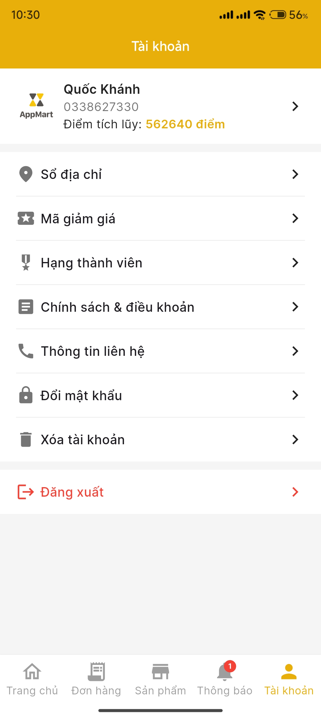 Mobile Gallery Image