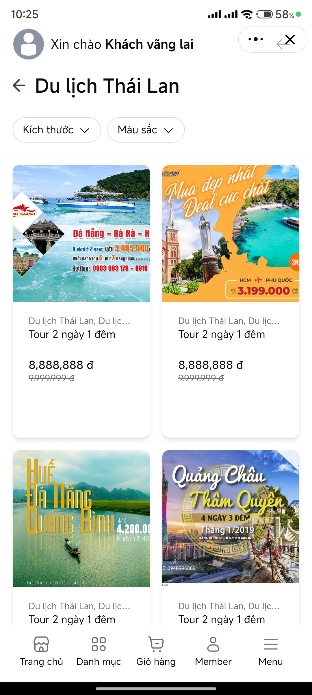 Mini App Gallery Image