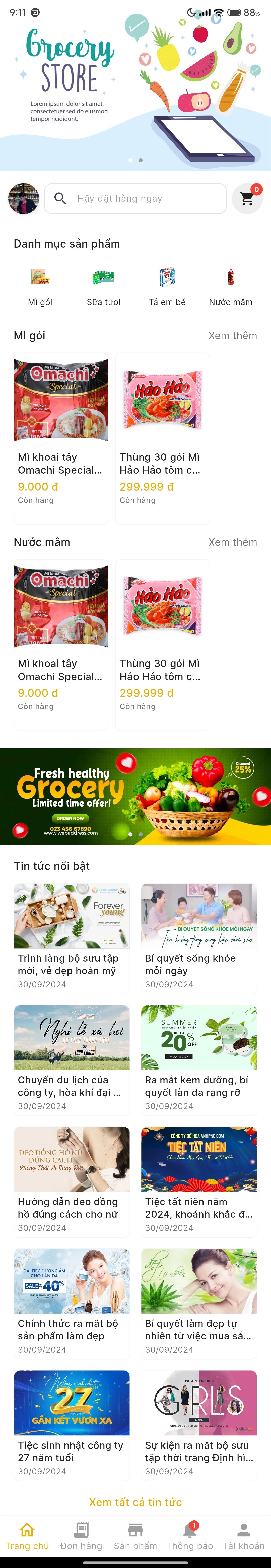 Screen Content