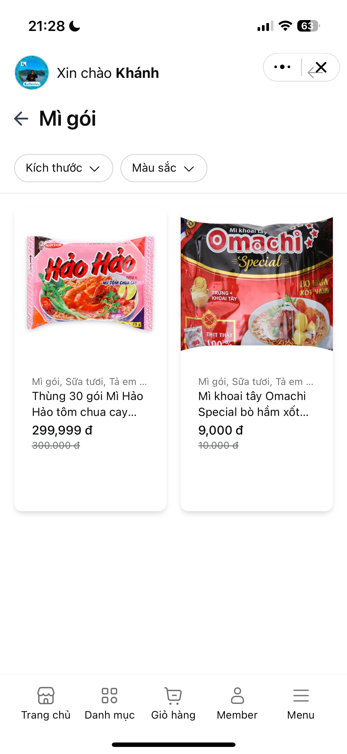 Mini App Gallery Image