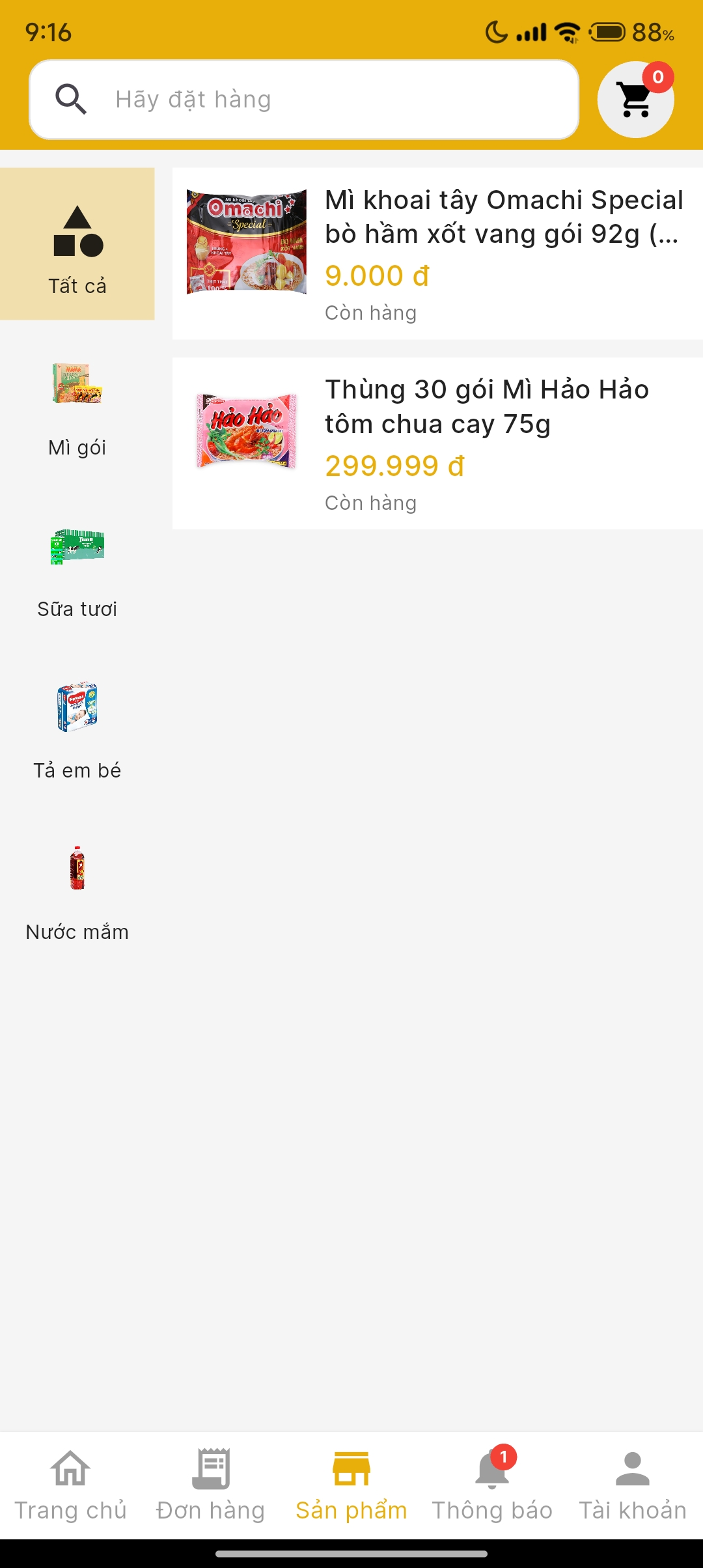 Mobile Gallery Image