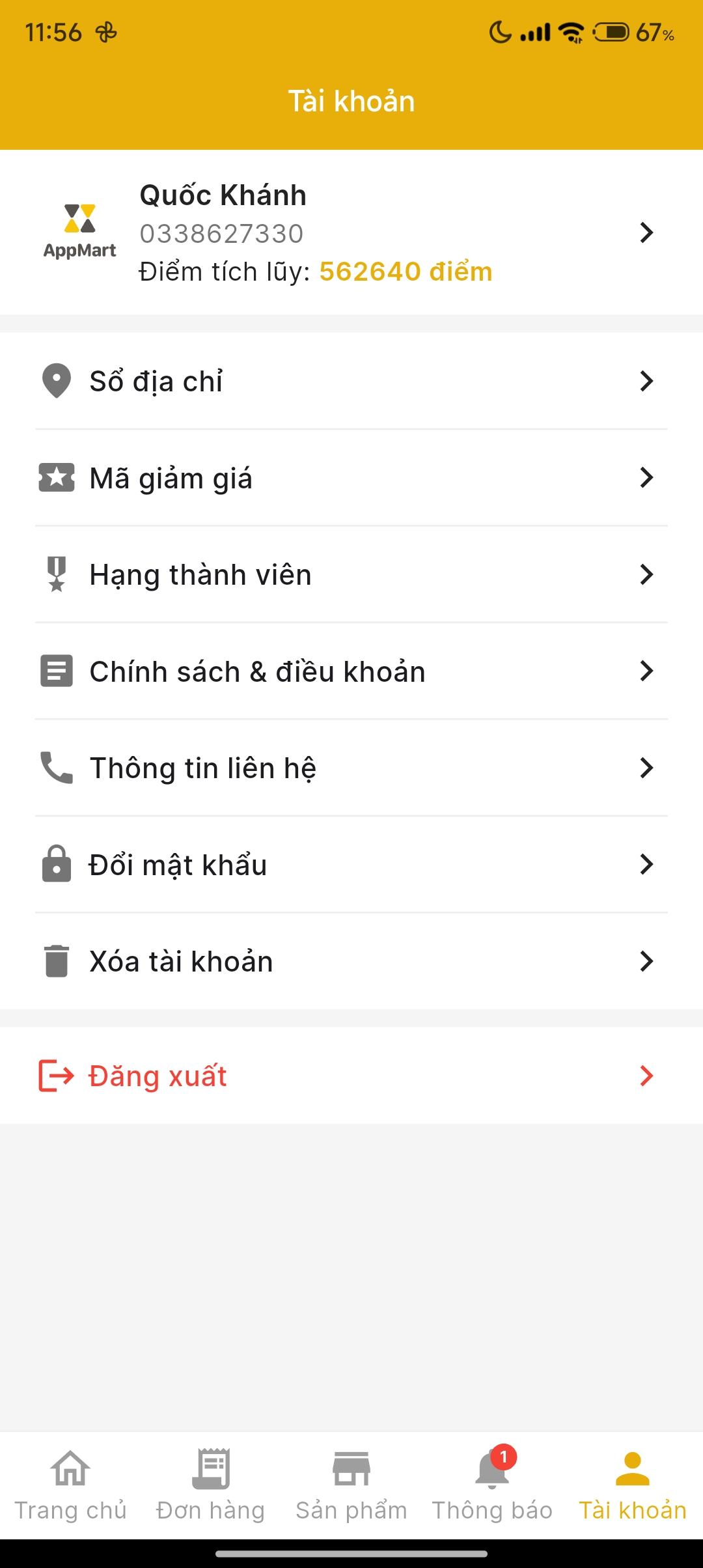 Mobile Gallery Image